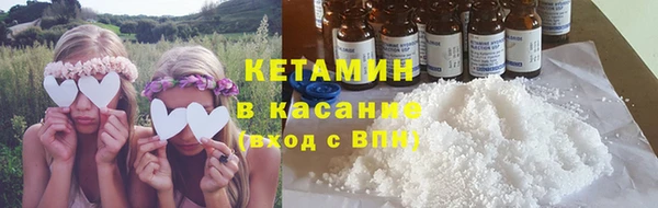 мяу мяу мука Покровск