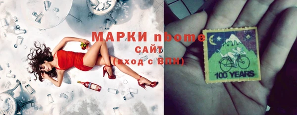 круглые Покачи