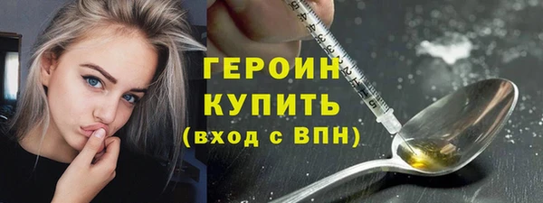 скорость mdpv Пересвет