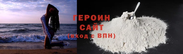 МДМА Пестово