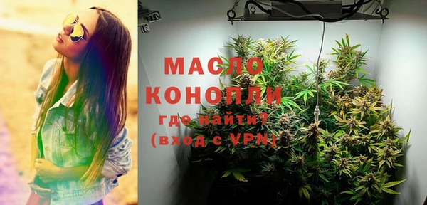 скорость mdpv Пересвет