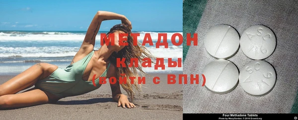 шишки Малоярославец