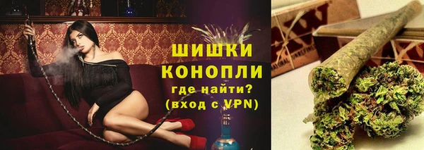 скорость mdpv Пересвет