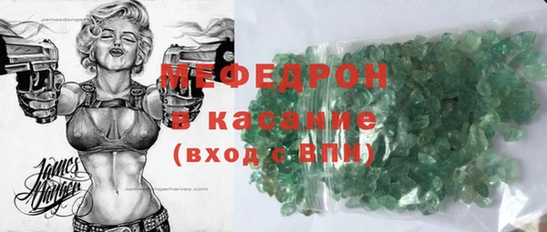 индика Переславль-Залесский