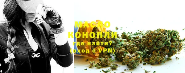 ешки Мамадыш