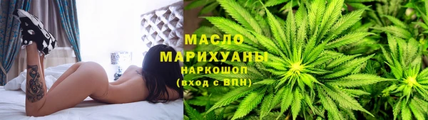 круглые Покачи