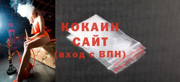 круглые Покачи
