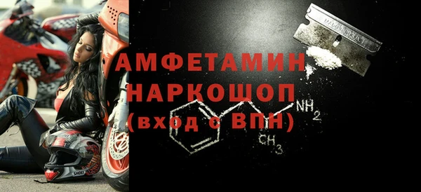 марихуана Малоархангельск