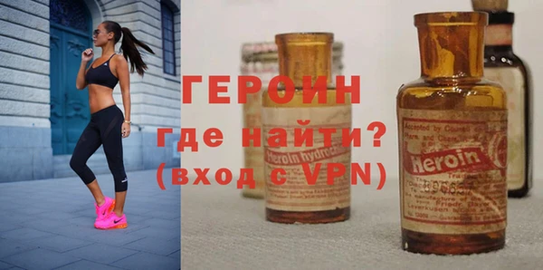мяу мяу мука Покровск